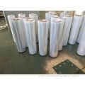 မြန်နှုန်းမြင့်အော်တိုအစားအစာ Roll Stretch Film Rewinder